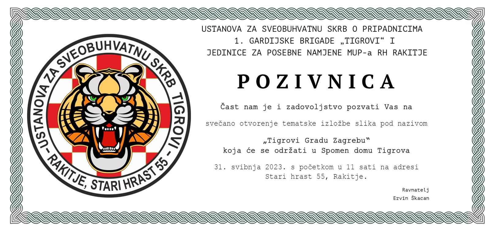 izlozba tigrovi gradu zagrebu pozivnica1