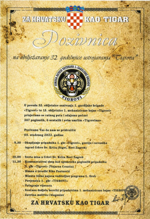 obljetnica brigade 2022 poziv1