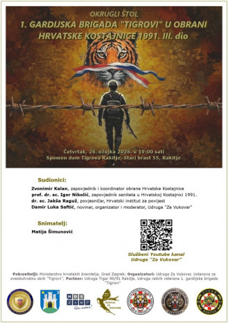 Poster2025 tribina3dio