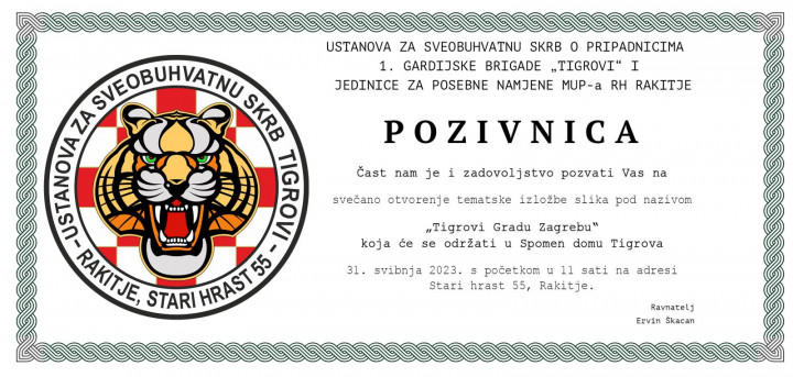 izlozba tigrovi gradu zagrebu pozivnica1